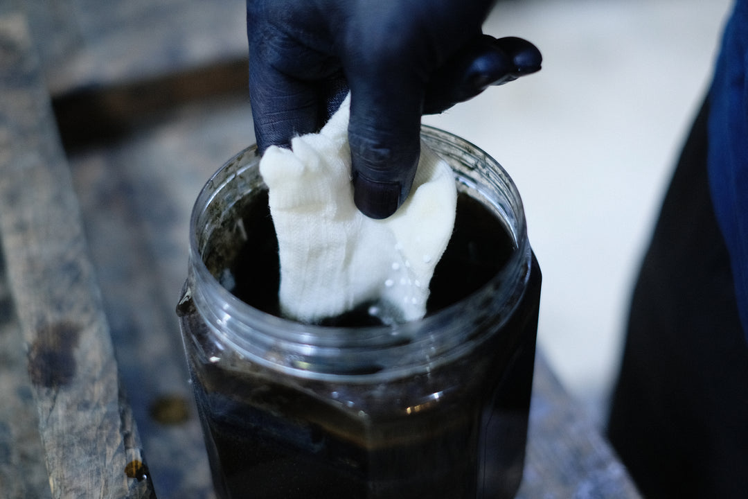 蒅藍建てキット(ミニキット)液量 1.2L / 容器 1.5L